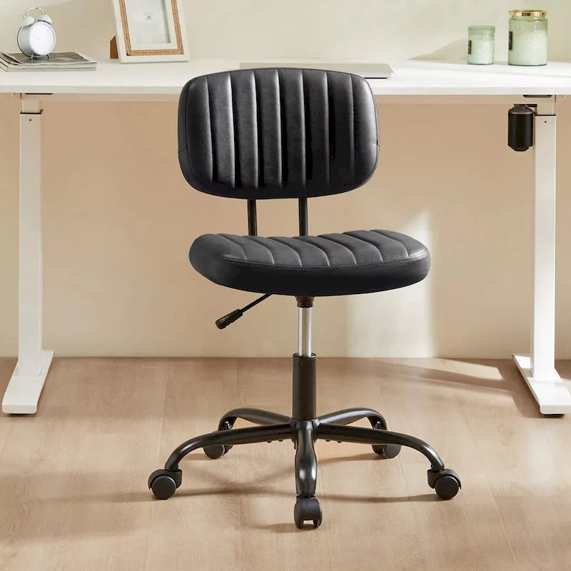 Small Office Computer Desk Chair, Comfy Cute Armlees PU Leather Rolling Chair